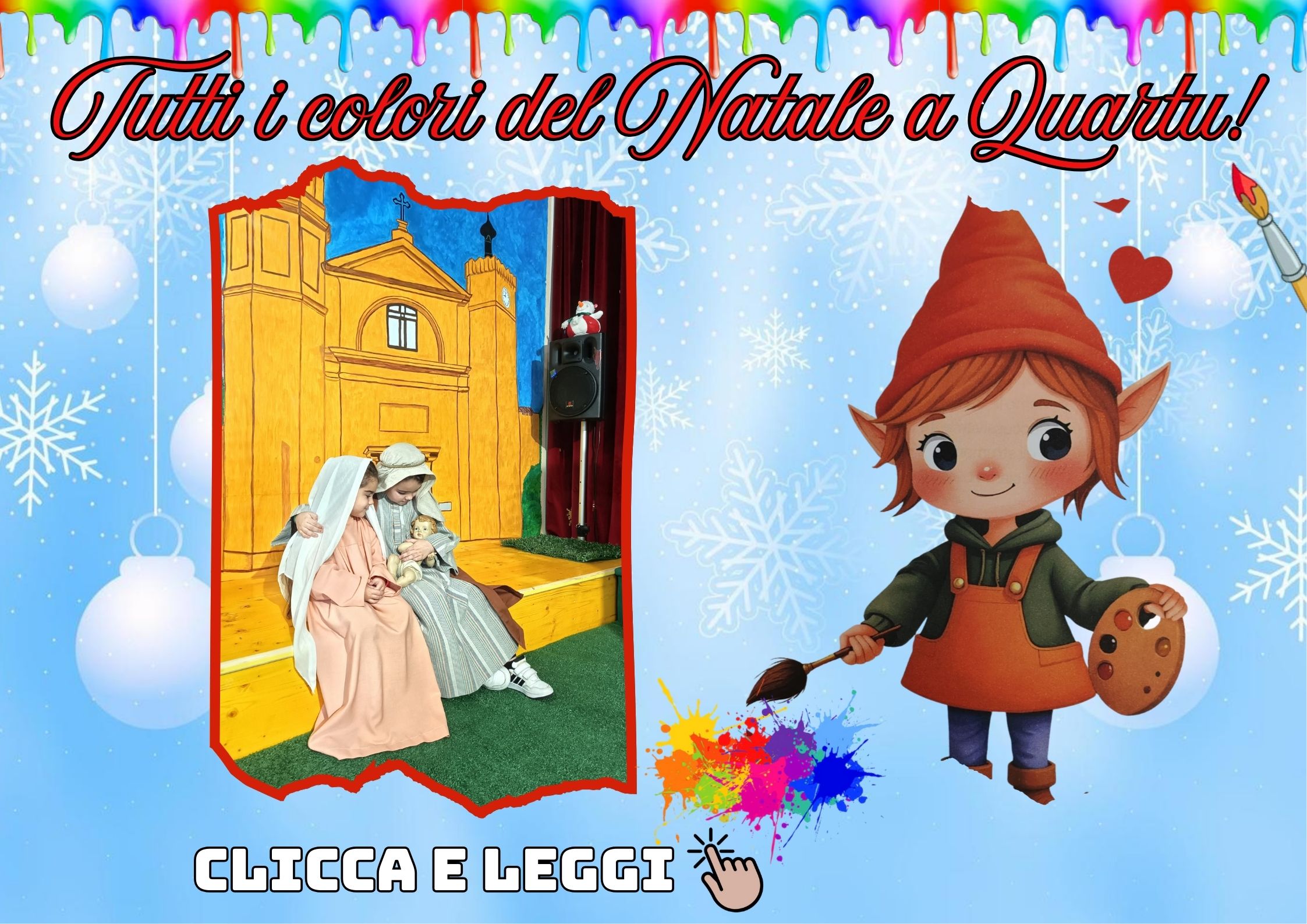 2025 - Tutti i colori del Natale a Quartu